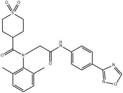 Antiviralt läkemedel: Amenamevir