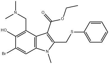 Arbidol Intermediates Supply från Cosperpharm